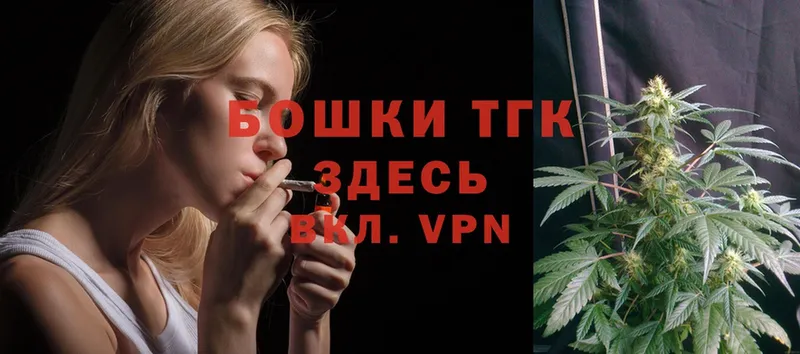 blacksprut зеркало  где продают наркотики  Бавлы  Марихуана OG Kush 